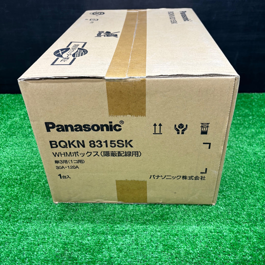 【未使用品】Panasonic パナソニック WHMボックス(隠蔽配線用) BQKN8315SK【電材館越谷店】
