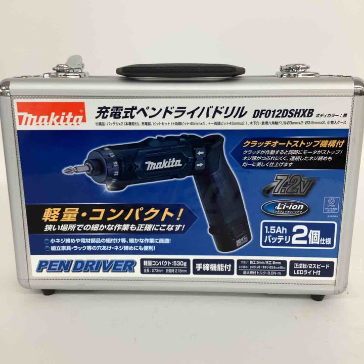 ★マキタ(makita) コードレスペンドリルドライバー DF012DSHXB【狭山】