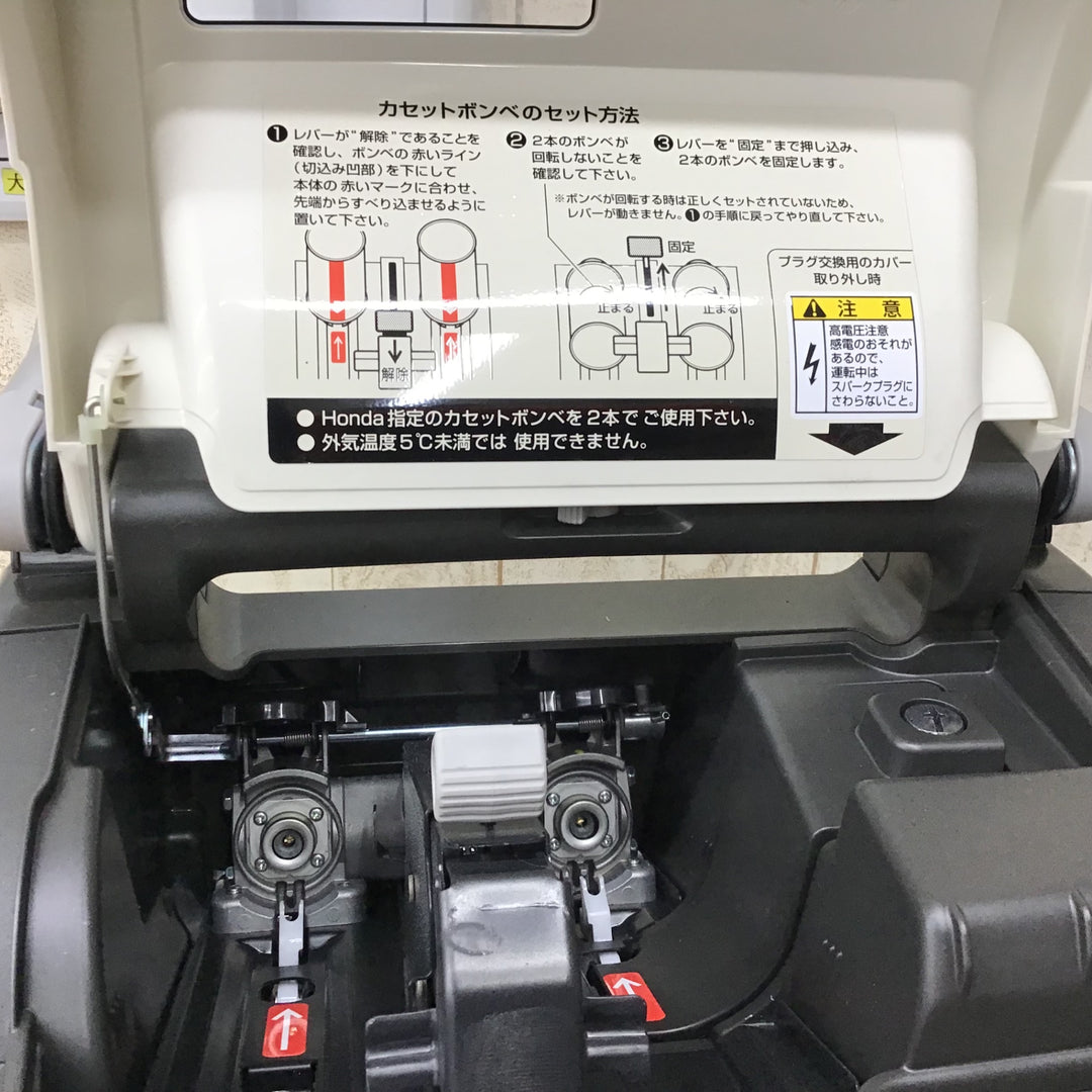 ★ホンダ(HONDA) インバーター発電機 エネポ EU9iGB【柏店】