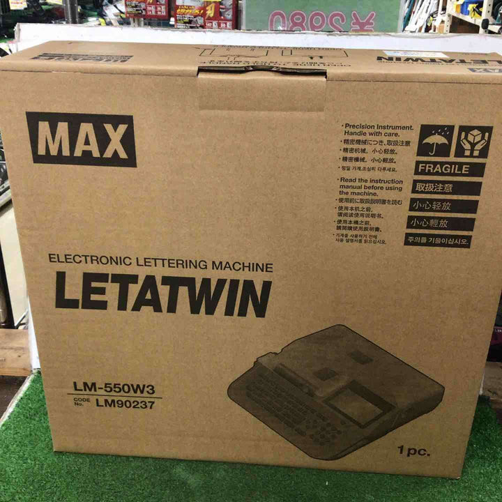 ★マックス(MAX) チューブマーカー(レタツイン) LM-550W3 LETATWIN【町田店】