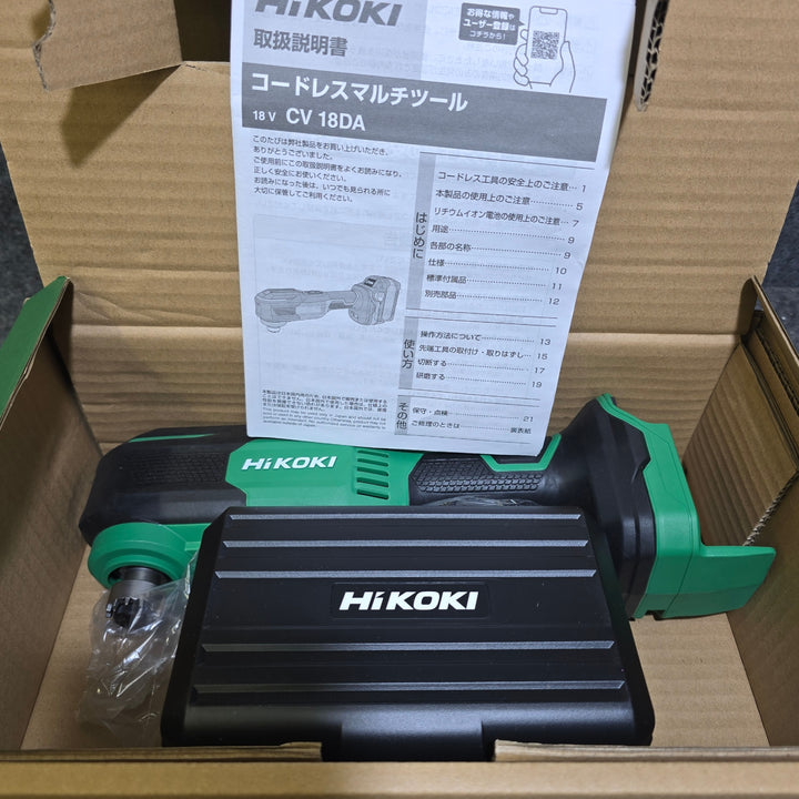 【未使用品】ハイコーキ(HIKOKI ※旧:日立工機) コードレスマルチツール CV18DA(NN)【桶川店】
