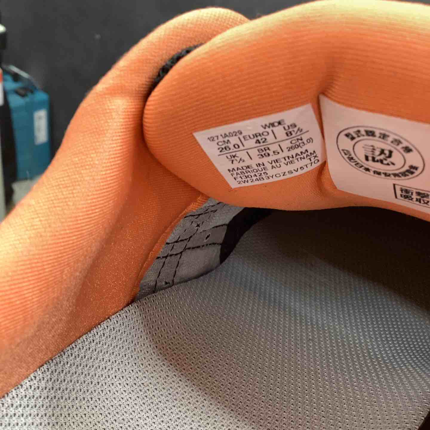 アシックス（asics） WIN JOBCP 209 BOA 26.0 ファントム×シルバー