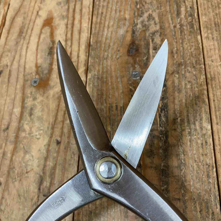◇盛光(MORIMITSU) 270mm柳刃金切りバサミ 寿盛光 HSKO-0127【所沢店】