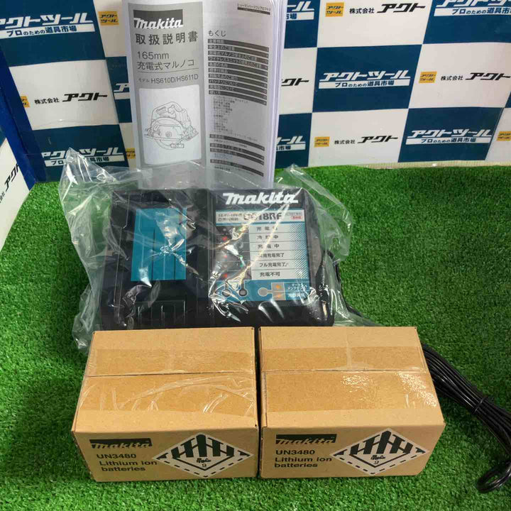 ★マキタ(makita) コードレス丸のこ HS611DRGX【草加店】