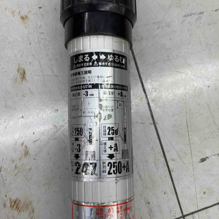 【現状品/店頭受取り限定】ジェフコム デンサン(DENSAN) アルミメジャーフィッシャー 9.3mタイプ DAF-9300MJ【鴻巣店】