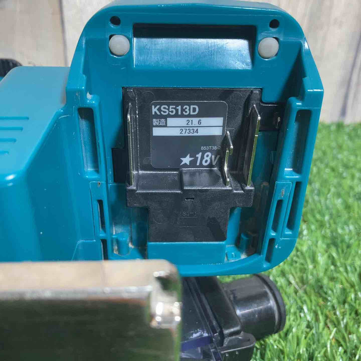 ★マキタ(makita) コードレス防じん丸のこ KS513DZ　本体のみ　18V対応　125mm【戸田店】