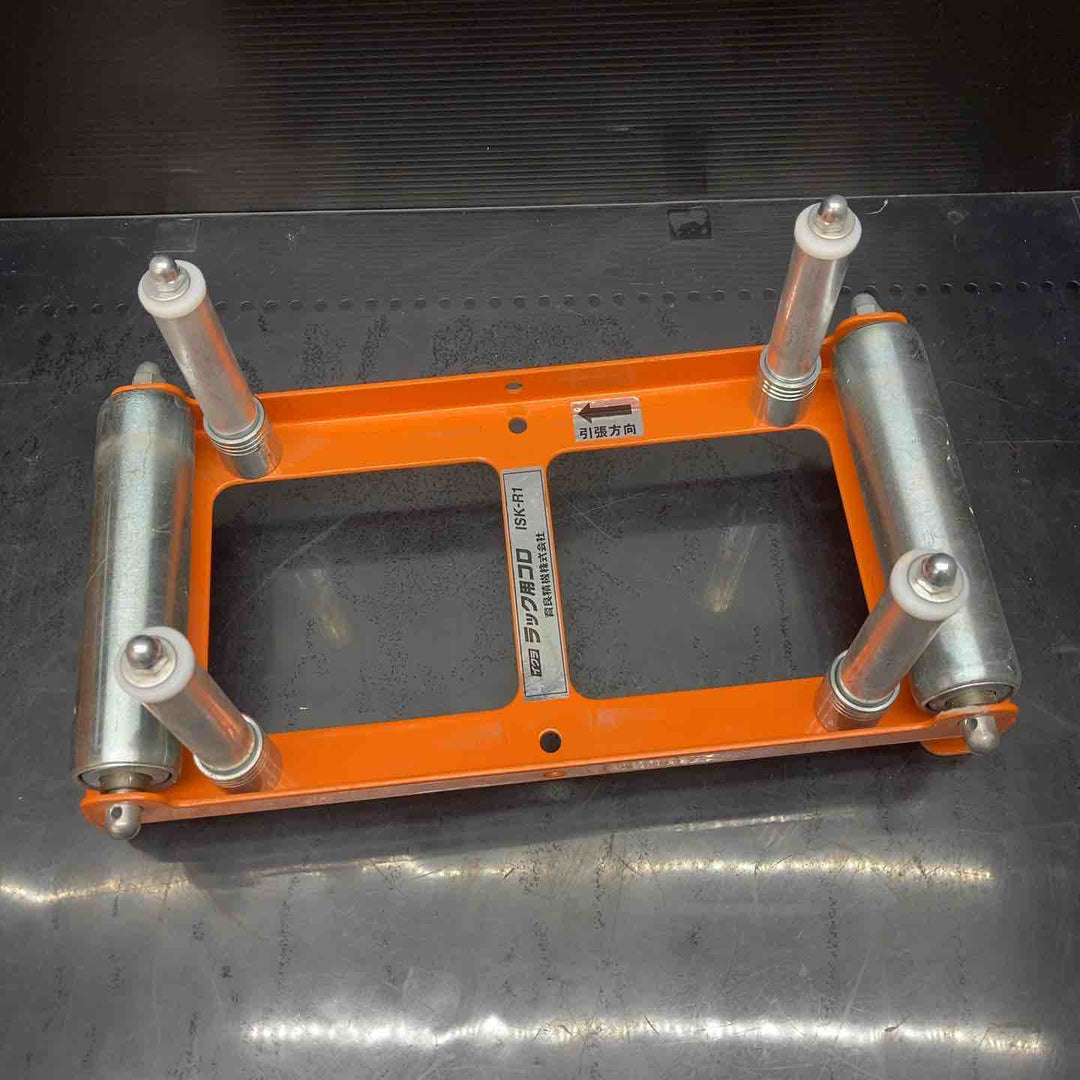 ◇育良精機(イクラ/IKURA) ラック用コロ ISK-R1【川越店】