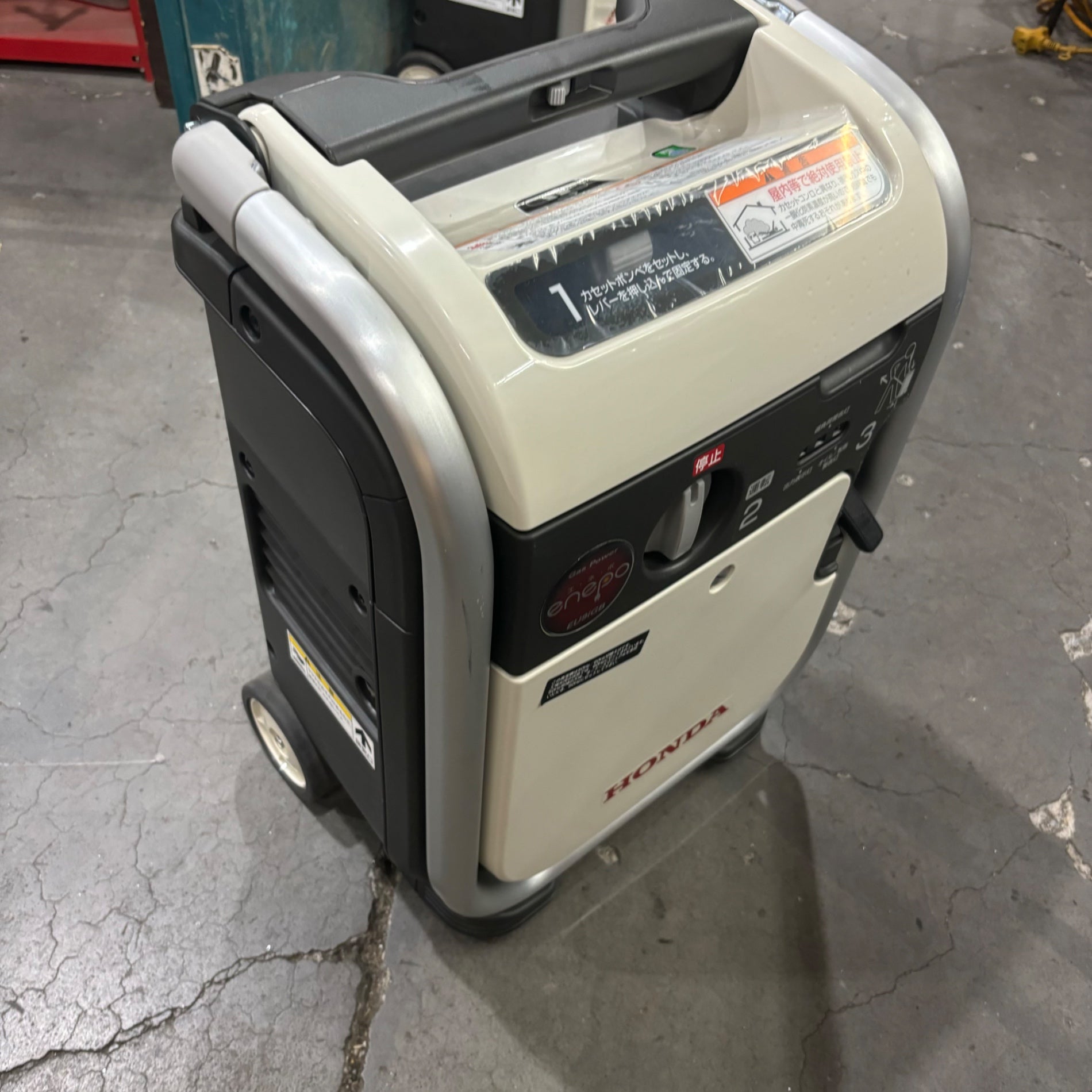 発電機 – タグ 発電機 – タグ