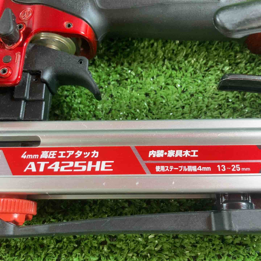 ★マキタ(makita) 高圧エアタッカ AT425HE【川崎店】