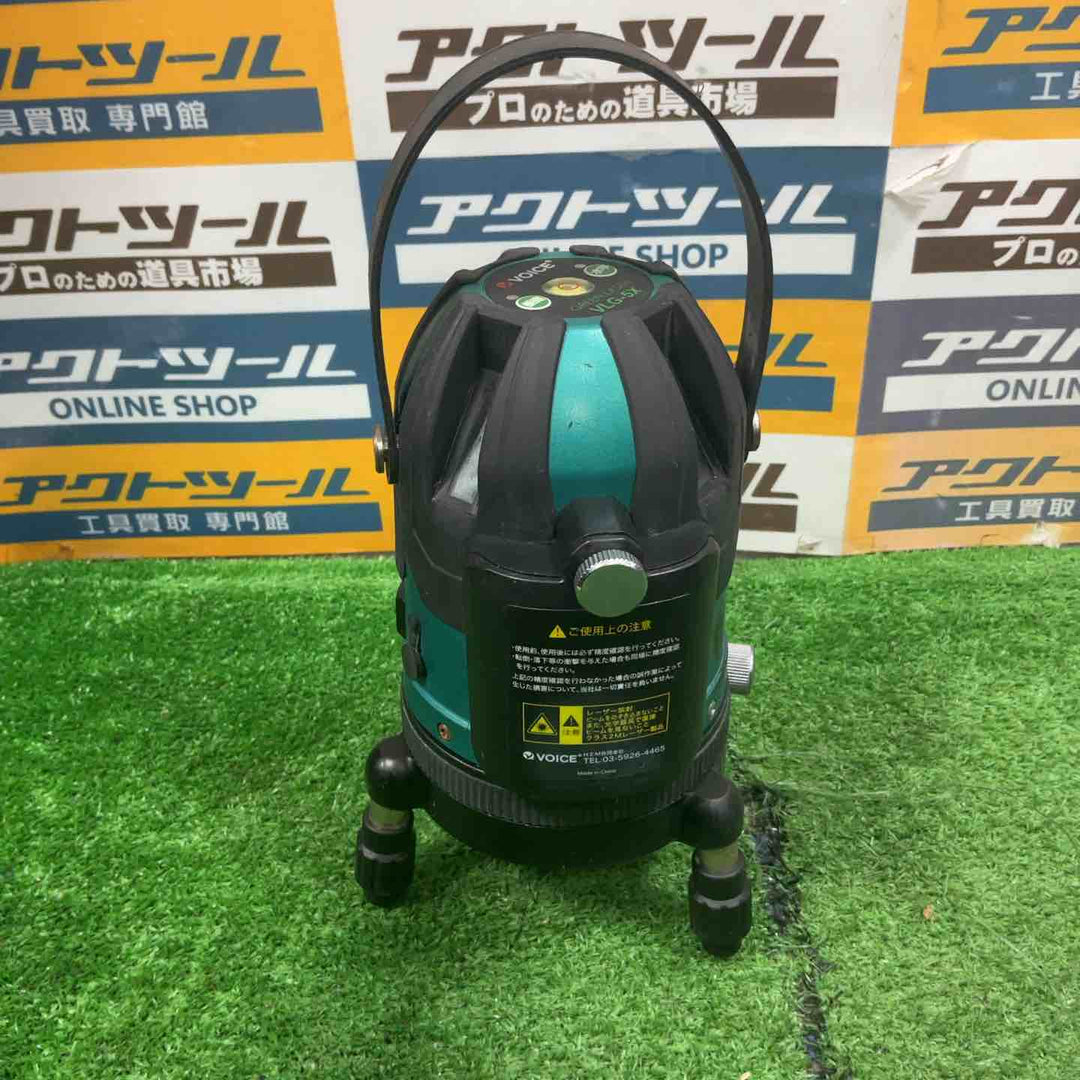 ◇VOICE レーザー墨出し器 5ライングリーンレーザー 矩十字・横 VLG-5X【草加店】