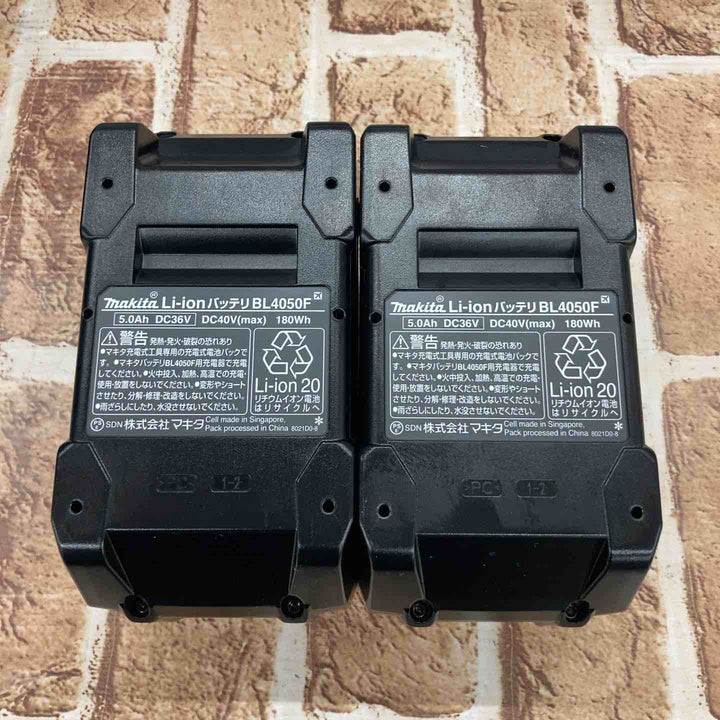 【極美品】★マキタ(makita) パワーソースキットXGT6 A-72039 バッテリー充電回数 各1回ずつ【所沢店】