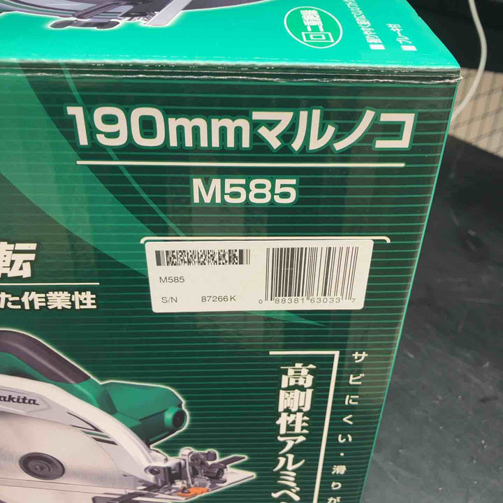 ☆マキタ(makita) 190mm電気マルノコ  M585【川越店】