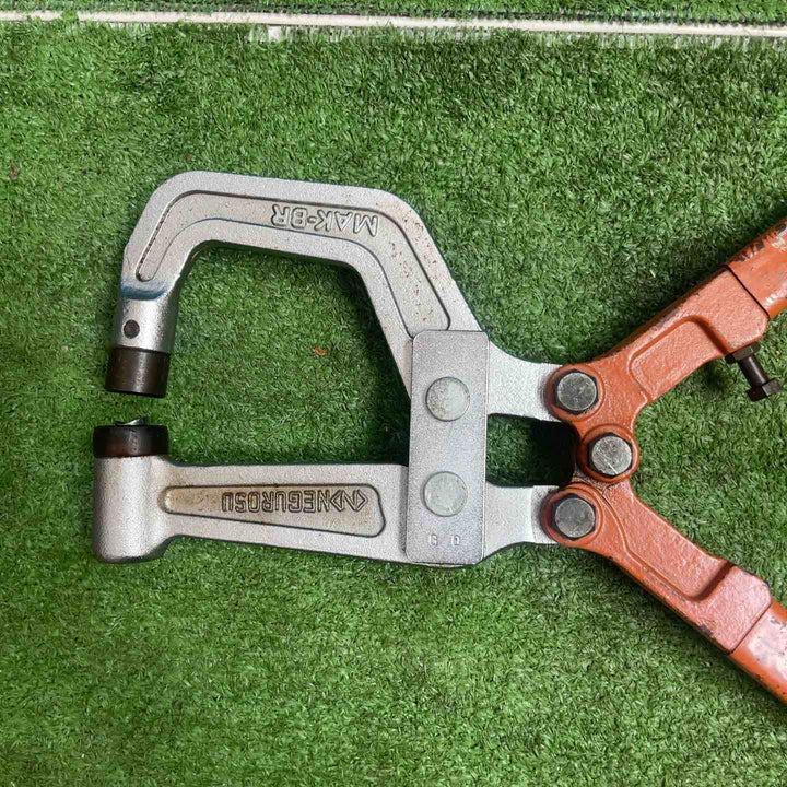 ◇ネグロス電工 軽量間柱用穴あけ工具 MAKBR MAK-BR【岩槻店】