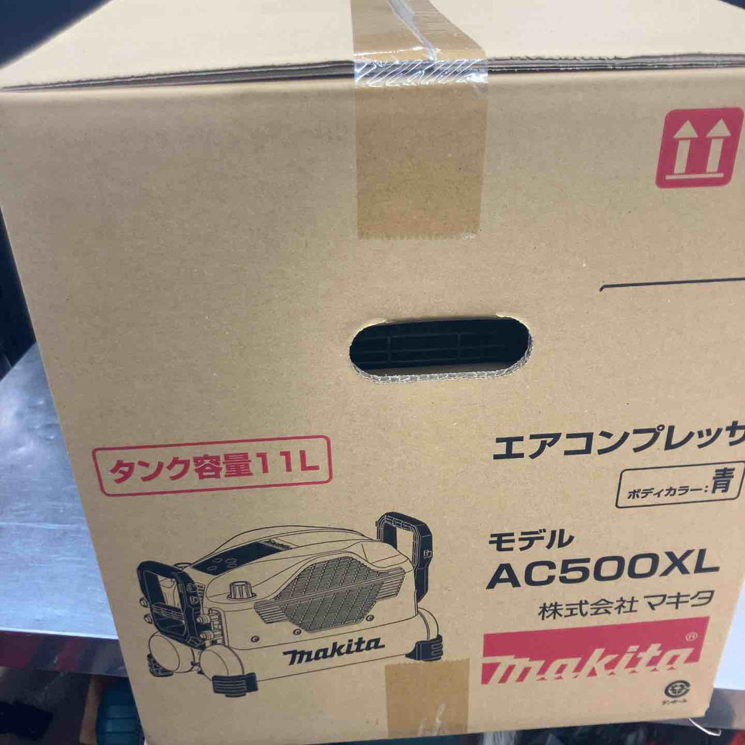 【未使用(店頭展示品)】★マキタ(makita) エアコンプレッサー AC500XL【東大和店】