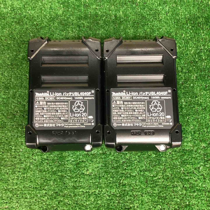 ★マキタ(makita) パワーソースキットXGT8 A-74837【越谷店】