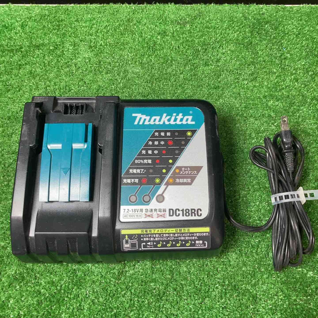 マキタ(makita) 100mmコードレスディスクグラインダ GA408DRG【岩槻店】