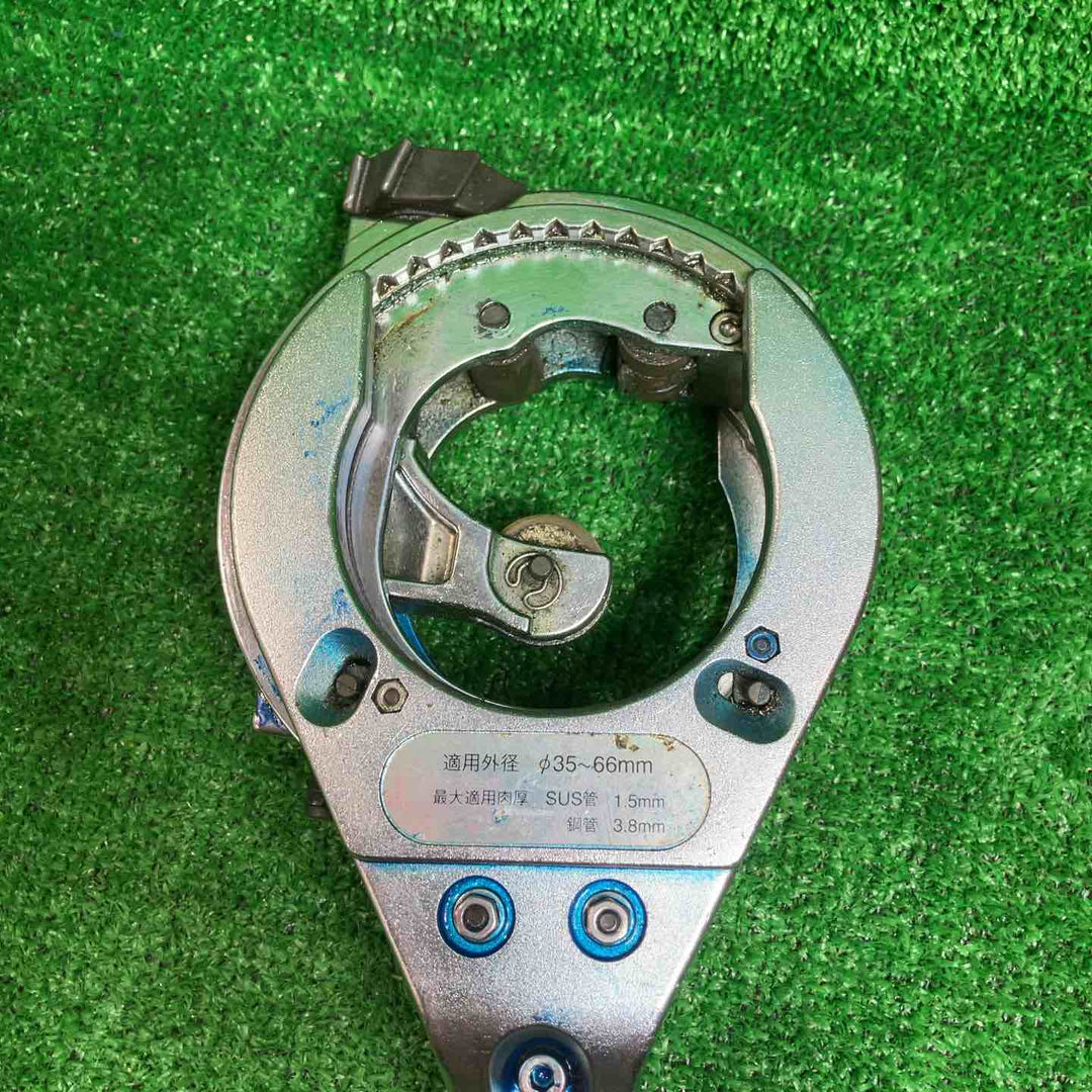 KTC　ラチェットパイプカッター　PCR2-66【川崎店】