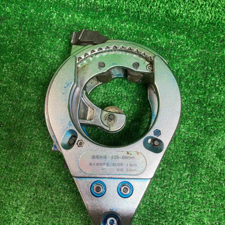 KTC　ラチェットパイプカッター　PCR2-66【川崎店】