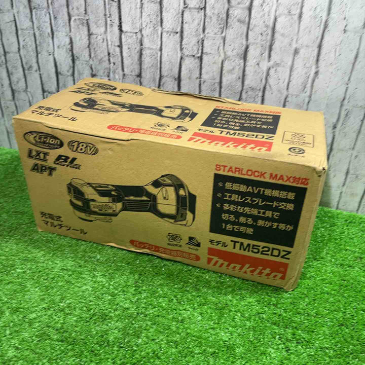 ★マキタ(makita) コードレスマルチツール 18V TM52DZ【川口店】