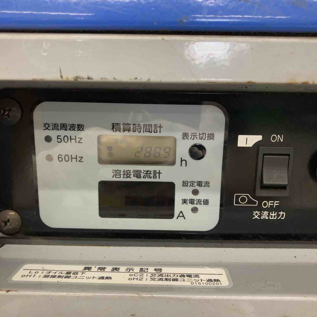 【店頭受取り限定】◇デンヨー(Denyo) 防音型エンジンウェルダー GAW-185ES2 溶接機【八潮店】