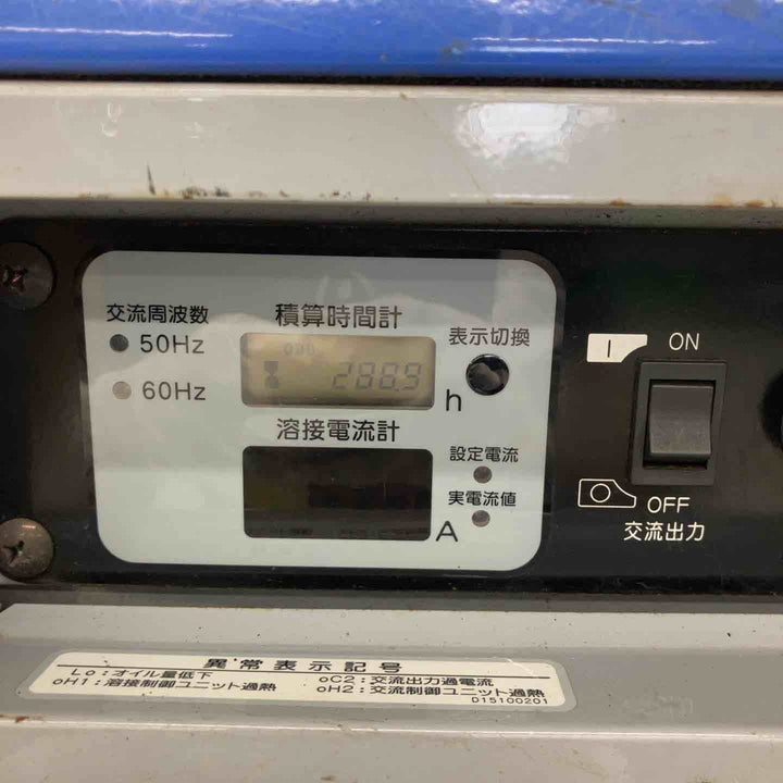 【店頭受取り限定】◇デンヨー(Denyo) 防音型エンジンウェルダー GAW-185ES2 溶接機【八潮店】