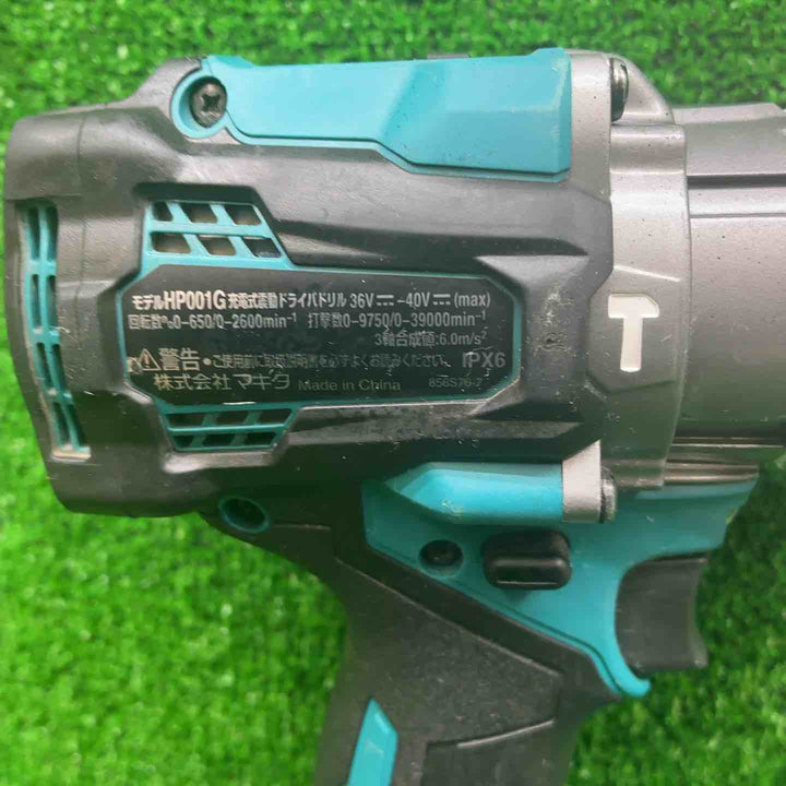 【中古品】★マキタ(makita) コードレス振動ドリルドライバー HP001GZ【藤沢店】