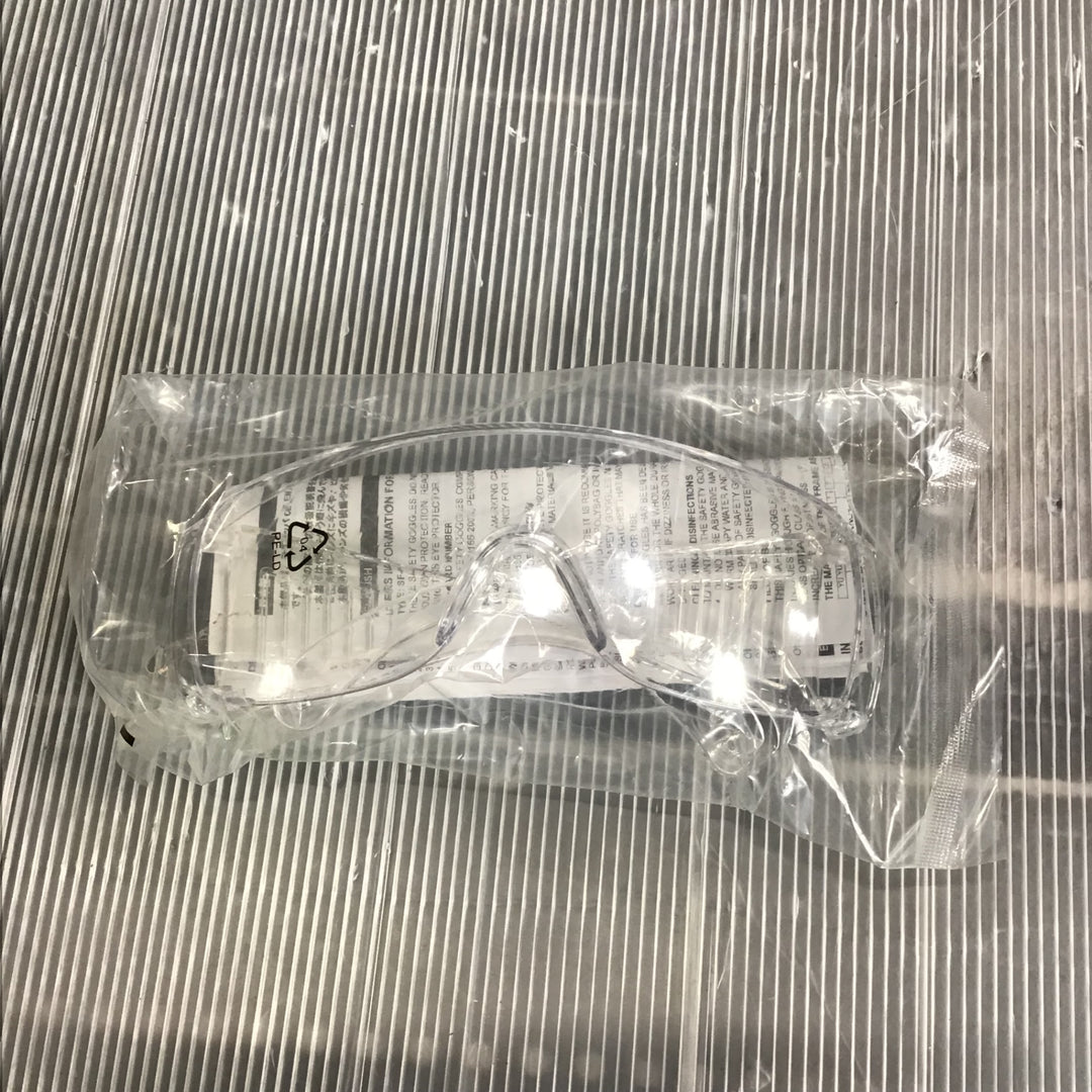 ★マキタ(makita) 高圧エア釘打ち機 AN731H【草加店】