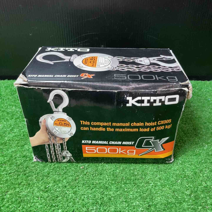 【美品】★KITO(キトー) チェーンブロック CX005 (CX1A) 定格荷重500kg　揚程2.5m【岩槻店】