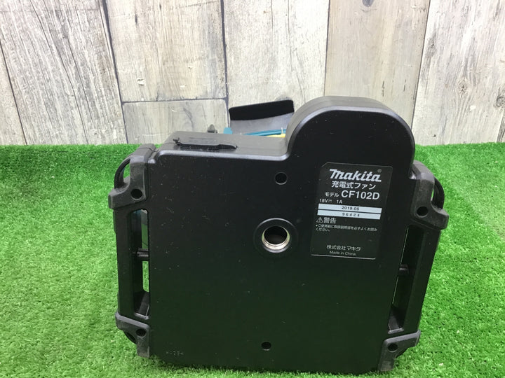 ★マキタ(makita) コードレスファン CF102DZ(本体のみ)【富山店】◇M