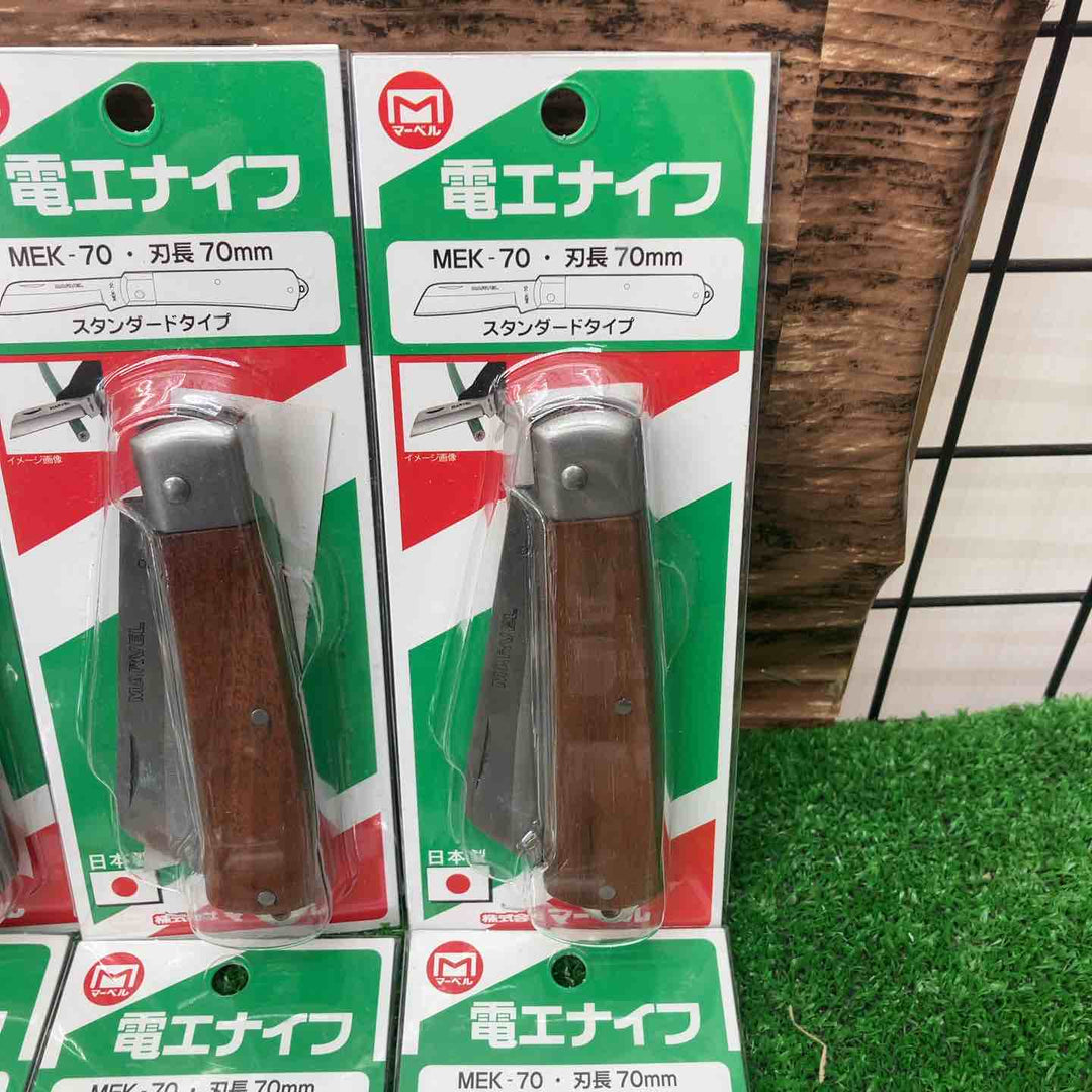 【未使用品・大特価まとめ売り！】電工ナイフ 40本 マーベル デンサン【川越店】