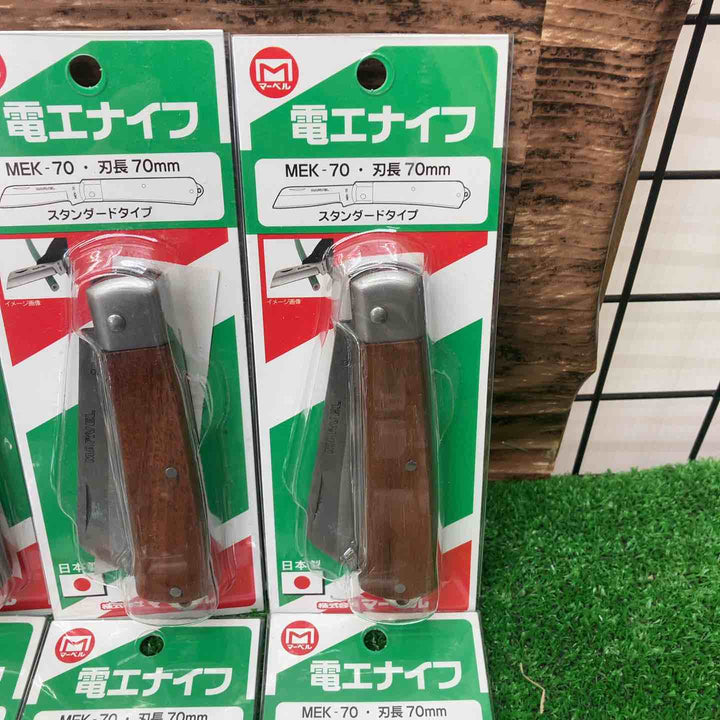 【未使用品・大特価まとめ売り！】電工ナイフ 40本 マーベル デンサン【川越店】