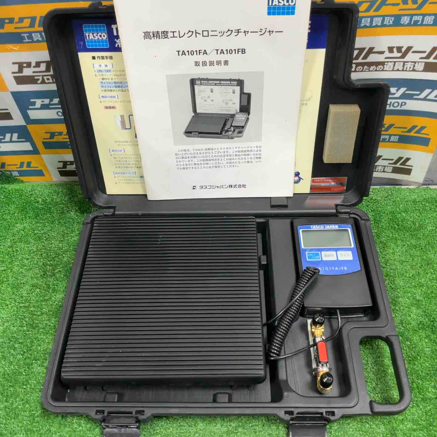 TASCO 電子充電スケール TA101FA/TA101FB ほぼ新品 ◇タスコ チャージングスケール TA101FA/TA101FB【草加店】 – アクト