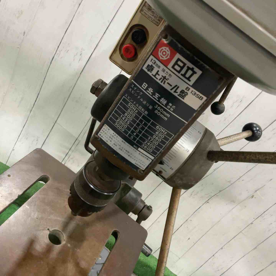 【店頭受取り限定】◇ハイコーキ(HIKOKI ※旧:日立工機) 卓上ボール盤 B13SB 保証無し【川口店】