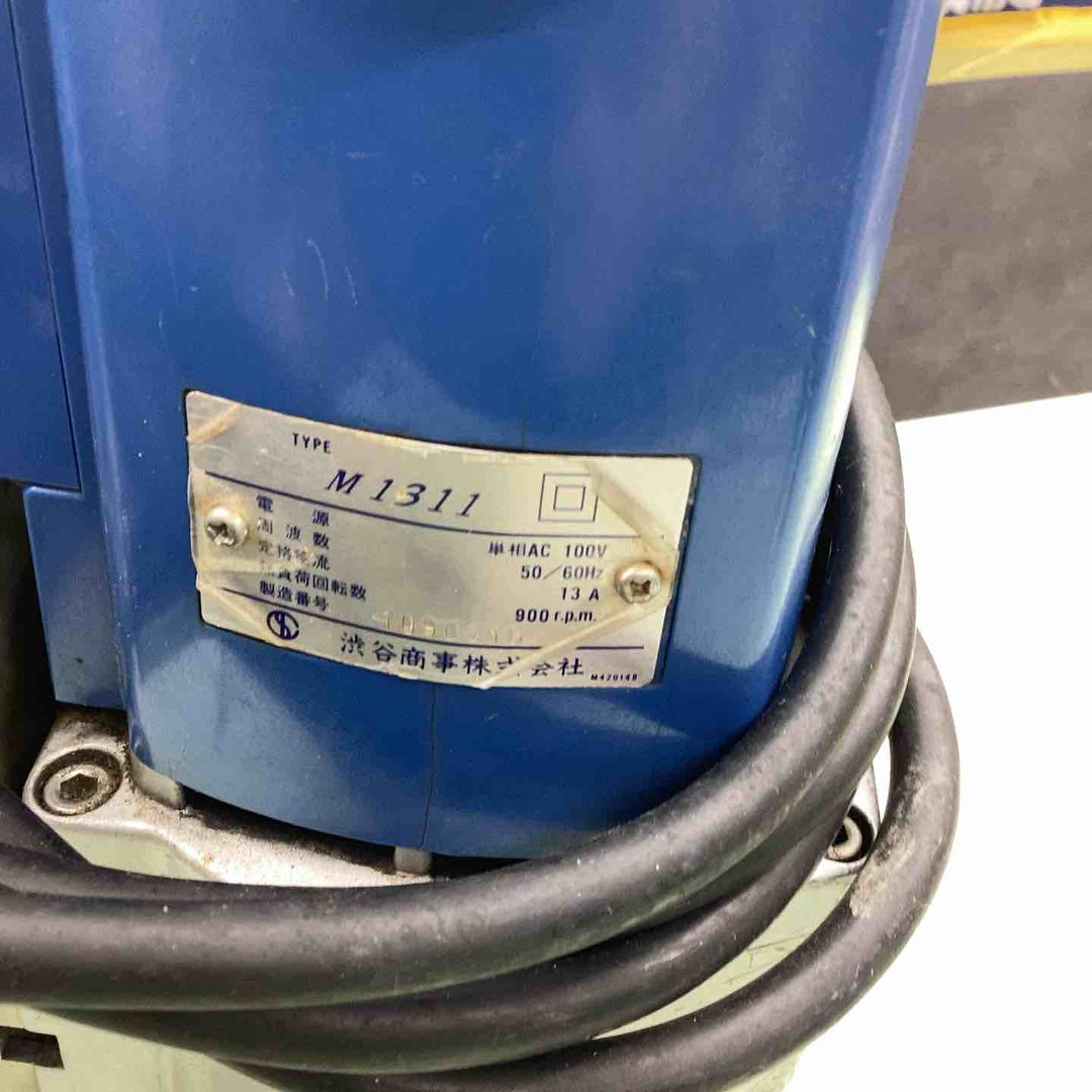 ◇シブヤ(SHIBUYA) コアドリル TS-120/M1311【越谷店】