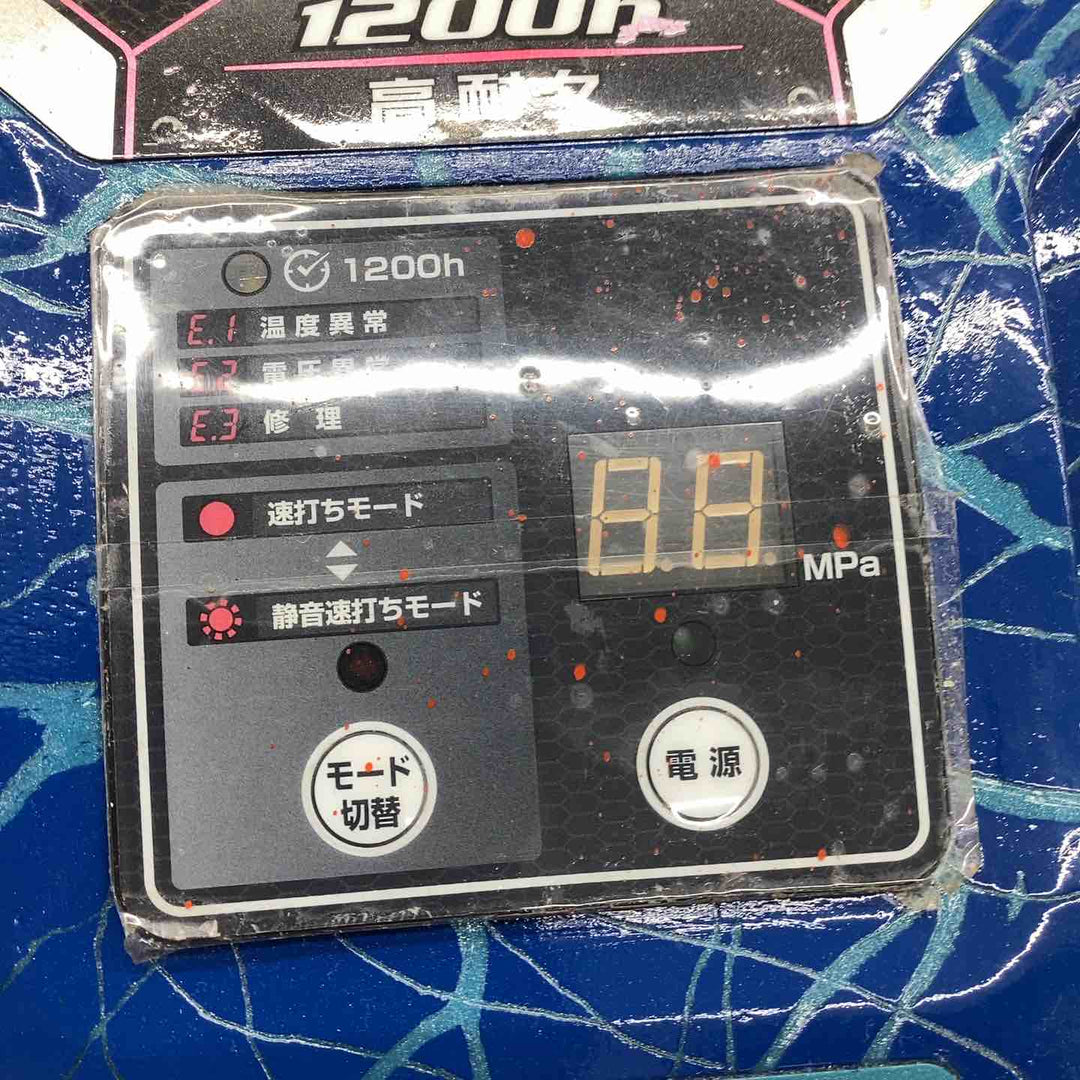 ★マキタ(makita) エアコンプレッサー AC461XLH【越谷店】