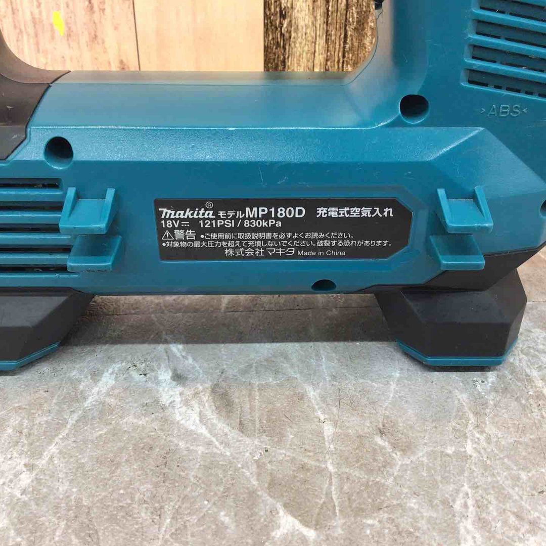 ★マキタ(makita) コードレス空気入れ MP180DZ【八潮店】