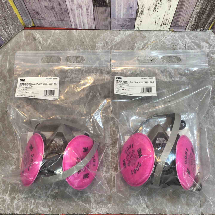 3M(スリーエム) 取替え式防じんマスク Mサイズ 6000/2091-RL3 2個入り 製造年月2025年11月【八潮店】