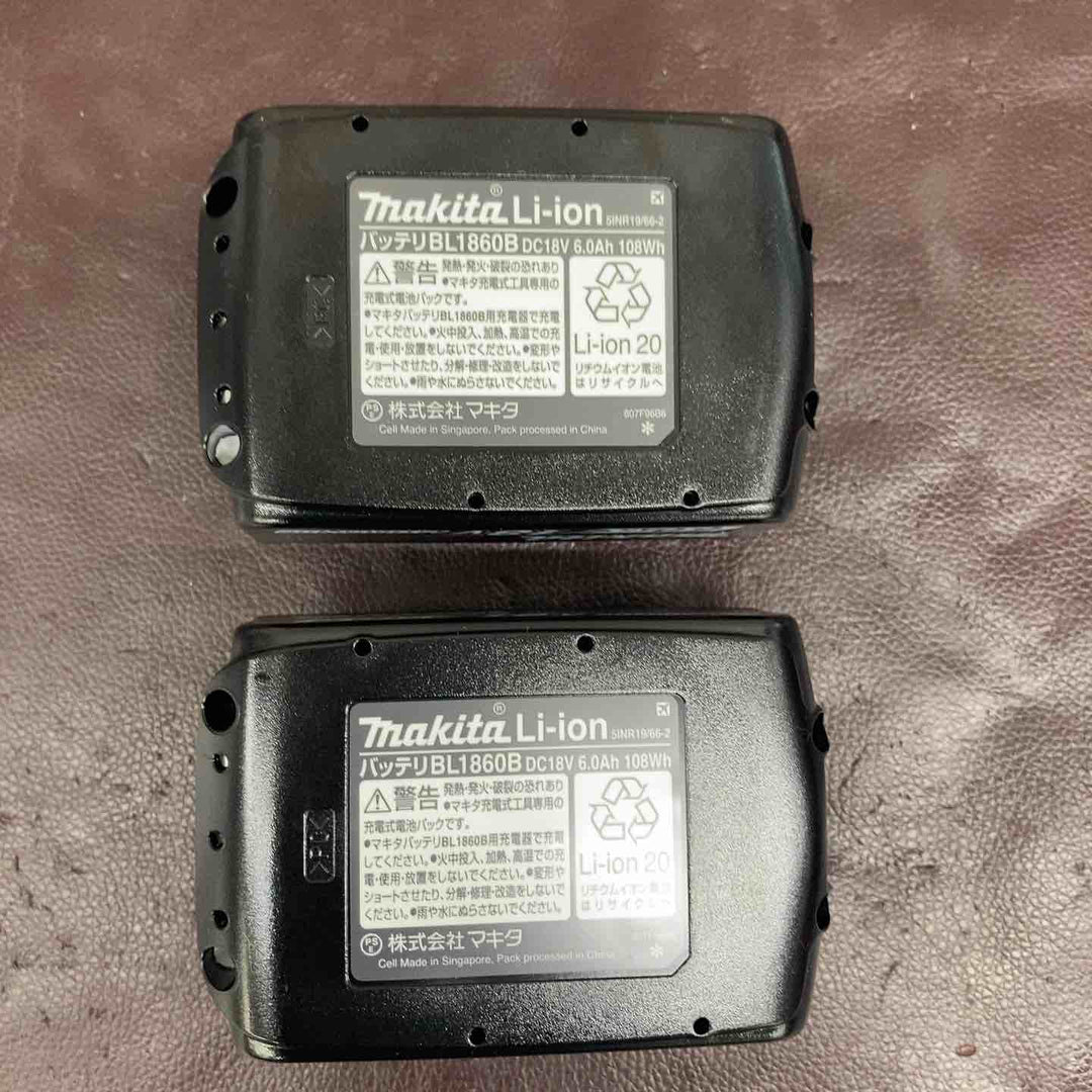 【未使用(店頭展示品)】★マキタ(makita) コードレス振動ドリルドライバー HP486DRGX【東大和店】
