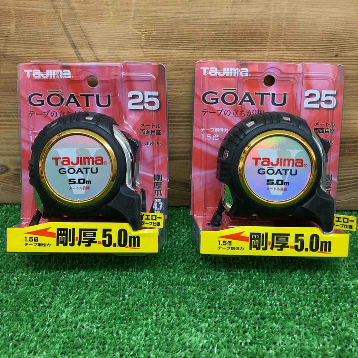 【未使用品】 タジマ/Tajima 剛厚Gロック25 5m GAGL2550 2個セット 【鴻巣店】