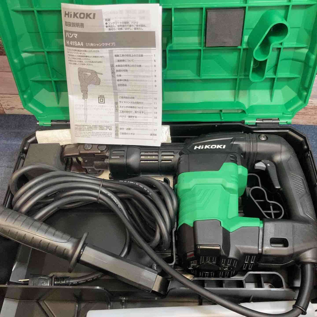 ★ハイコーキ(HIKOKI ※旧:日立工機) ハンマ H41SA4 2台セット【八潮店】
