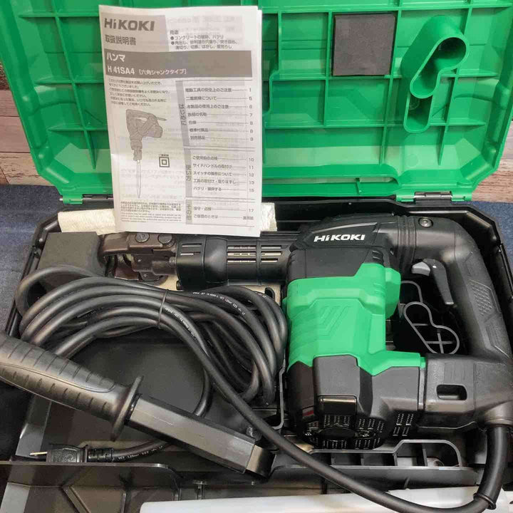 ★ハイコーキ(HIKOKI ※旧:日立工機) ハンマ H41SA4 2台セット【八潮店】
