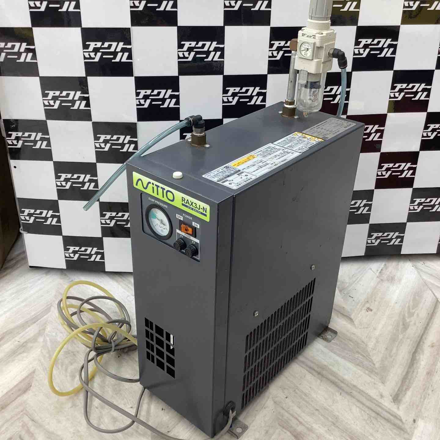 店頭受取り限定】RAX3J-N エアコンプレッサー 水分除去 クリーンな空気