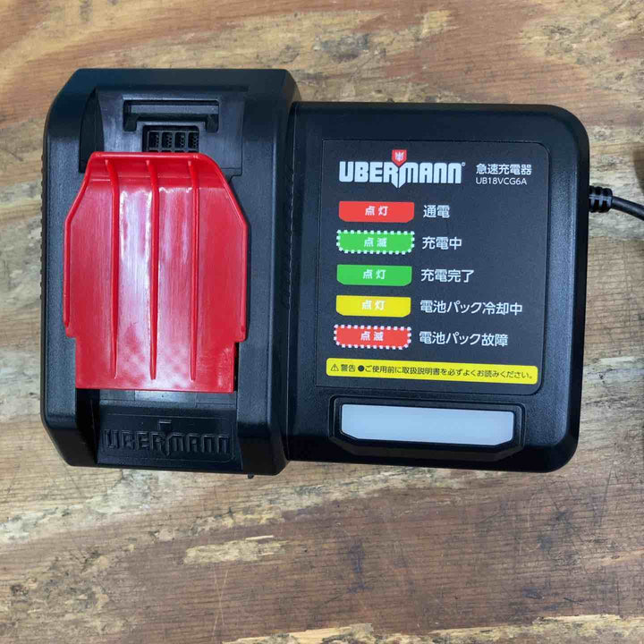 【中古品】UBERMANN（ウーバマン）18V5.0Ahバッテリー UB18VBP50 充電器 UB18VCG6A【柏店】