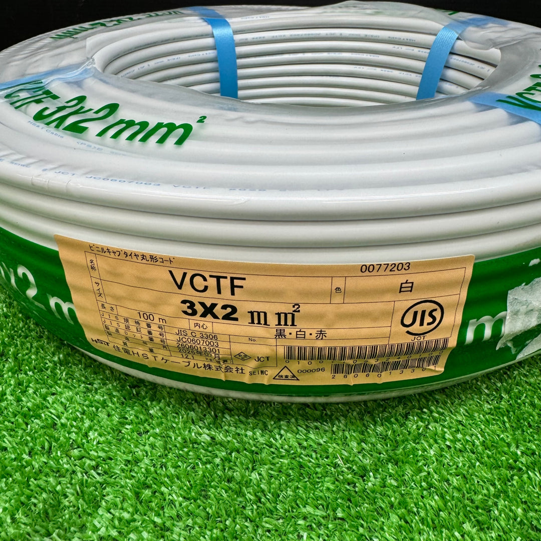 【未使用品】住電日立ケーブル ビニル絶縁キャブタイヤケーブル VCTF 2.0sq×3芯 300V VCTF 2.0㎟ 3心 100m巻 【電材館越谷店】