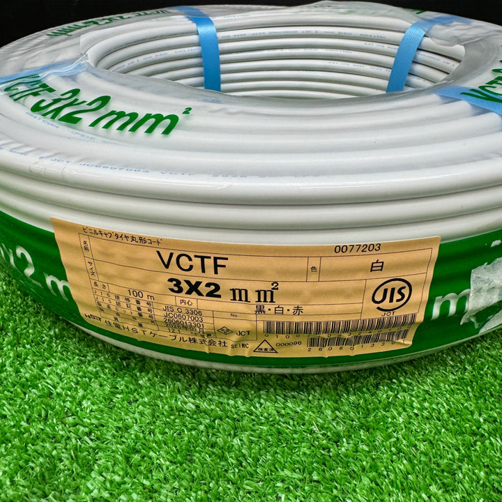 【未使用品】住電日立ケーブル ビニル絶縁キャブタイヤケーブル VCTF 2.0sq×3芯 300V VCTF 2.0㎟ 3心 100m巻 【電材館越谷店】