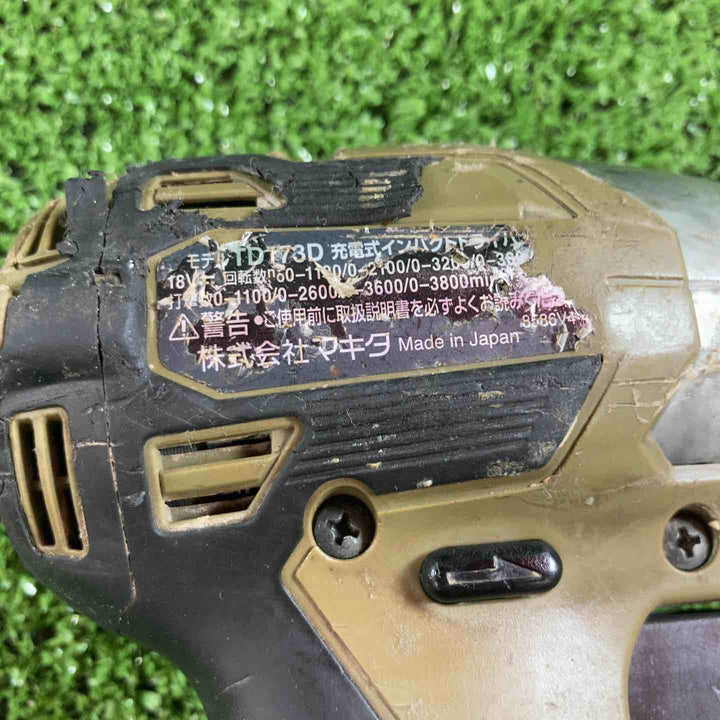 ★マキタ(makita) コードレスインパクトドライバー TD173DZO【川崎店】