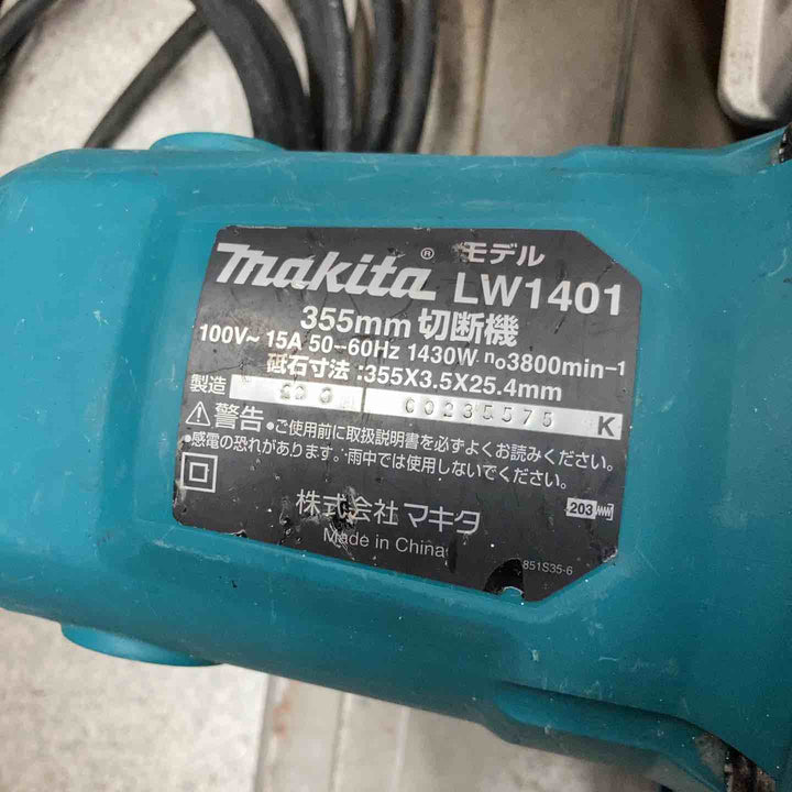 ☆マキタ(makita) 切断機 LW1401【八潮店】
