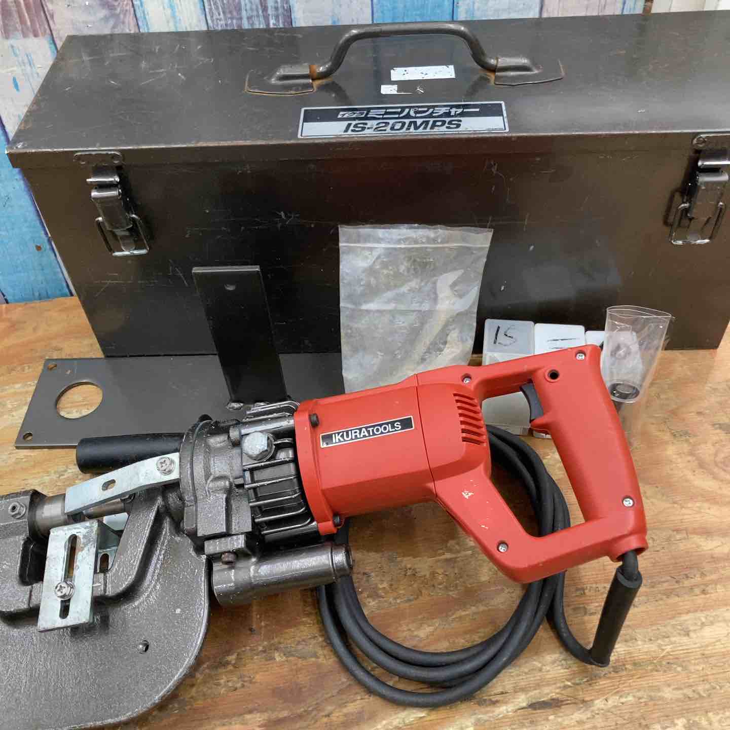 2953.実走行240km ハンター50 大柄な一台　千葉県柏市　即日配送、自走引き取りも可能 all – タグ 