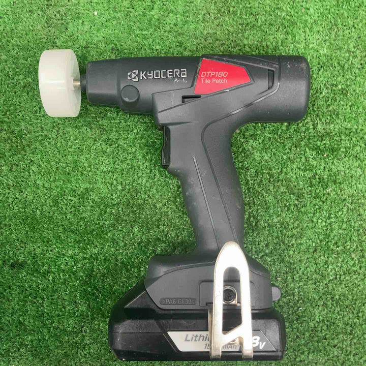 京セラ(リョービ) コードレスタイルパッチ DTP180L1【桶川店】