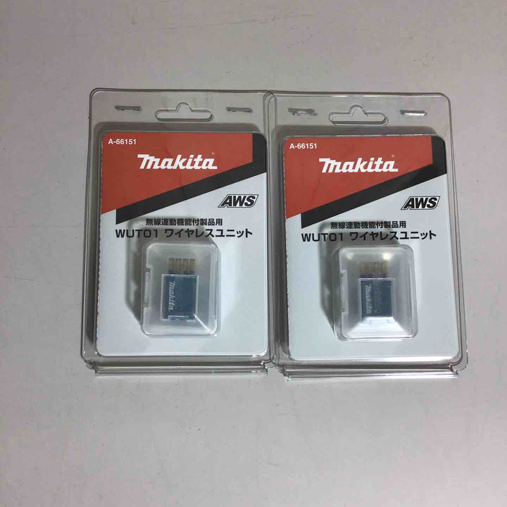 【未使用品(未開封)】 マキタ makita 無線連動機能付製品用 WUT01 ワイヤレスユニット A-66151 2個 【戸田店】